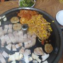 돈고을솥뚜껑 네이버블로그