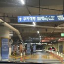 케이푸드서비스 | 에어로케이 처음 타는 분은 꼭 보세요｜기내 음식 규정과 인천공항 RF316오사카 새벽 출국 후기