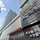 디아나앤코 | 종로예물업체 디아나주얼리 후기 * 종로 웨딩 반지 매장 추천, 웨딩밴드 투어