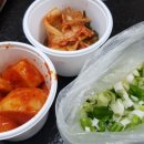대중회관