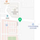 지곡한라비발디공인중개사사무소 이미지