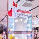 올리브영대구 - 달서구 월곡로 269-1 | 올리브영대구