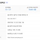 더퍼스트영어교습소 - 시흥시 배곧4로 32-28 | 더퍼스트영어교습소