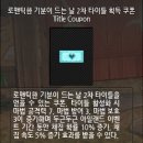 마르가드 네이버블로그