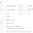 완산방-6 네이버블로그