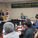 신안개발 이미지