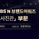 포토아이브 - 세종특별자치시 다정중앙로 57 | 포토아이브