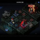 피스플레이