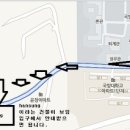 수색-022 Daum카페