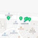 목화소아청소년과의원 이미지