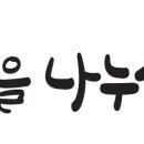 신유5차 이미지