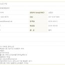 청원종합관리 이미지