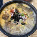 24시 전주명가 콩나물국밥 사상덕포점 이미지