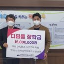 ㈜타이어커넥션 이미지