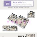 예미지1차아파트 이미지