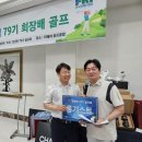 후지테크코리아(주) 네이버블로그