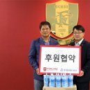 주식회사 한국음료