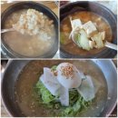 적성전통시장 | 파주 여행 코스 한우 맛집과 적성전통시장