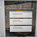 어글리 더클리