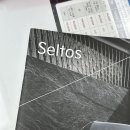 샬롬카써비스 이미지