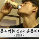 땅콩짐S 이미지