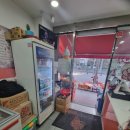 건화공인중개사사무소 이미지