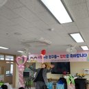 금평초등학교병설유치원 이미지
