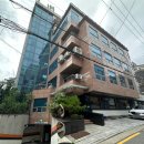 잠원동 미래빌딩 이미지