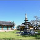 선원사 동종 이미지