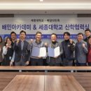 우아교육 이미지