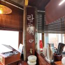 태화농장 | 134번째 카라반 출정 - 2