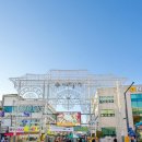 여주한글시장(여주중앙로상점가) 이미지