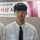 정남진산업고등학교 이미지