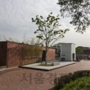 북촌마을안내소 이미지