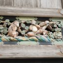 (유)사선환경 이미지