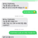 선재한의원 | [취준] 🎉영상 콘텐츠 마케팅 PD 서류 합격부터 최종 합격한 후기🥹⭐️