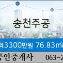 호성한마음치과 네이버블로그
