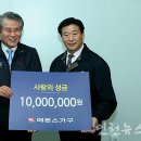성강건설(주)