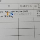 온달멀티카서비스 이미지