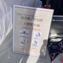 행궁마을작은도서관 이미지