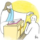 구원축사 이미지