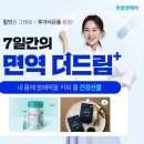 더드림엔케어