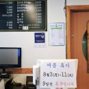가보자칼수만 네이버블로그