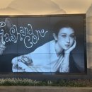 CU뉴죽림스마일점 | 콘서트 <Flash and Core> 양일 후기,,, ෆ⸒⸒ᐡ•͈ ·̭ •͈ᐡෆ⸒⸒ (퀸즈스마일 버스 후기 및 세트 리스트 포함)