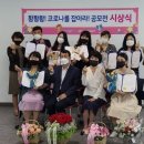 오천어린이집 이미지