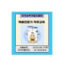 송파지역자활센터 이미지