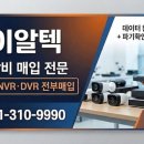 제이알텍