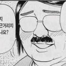 동산구이식당 이미지