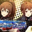 스타 B&P 이미지