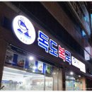 소정복국 네이버블로그
